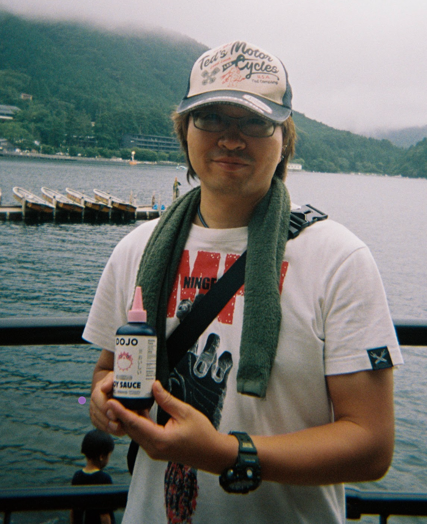 Japanese Barrel Aged Soy Sauce (8 fl. oz)