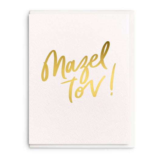 Mazel Tov - Foil Congratulations Card